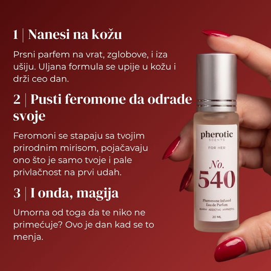 Pherotic No.540 — Za nju